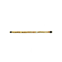 Slah Manaa - SMSOL43, Nay d'étude en Sol (Nawa), 43cm