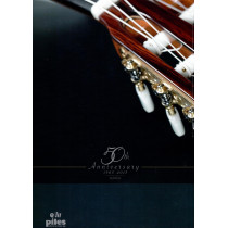 Alhambra Guitar Book - Guide Des méthodes et d'entretien de la guitare Espagnole (en anglais ou espagnole seulement)