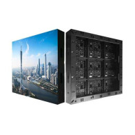 ITC - TV-OM1000, Outdoor LED projection screen