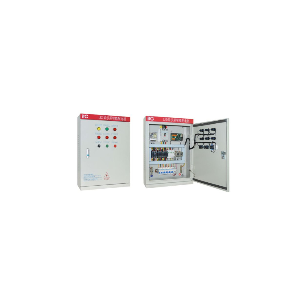ITC - TV-C8030KW, Multifunctional power distribution cabinet