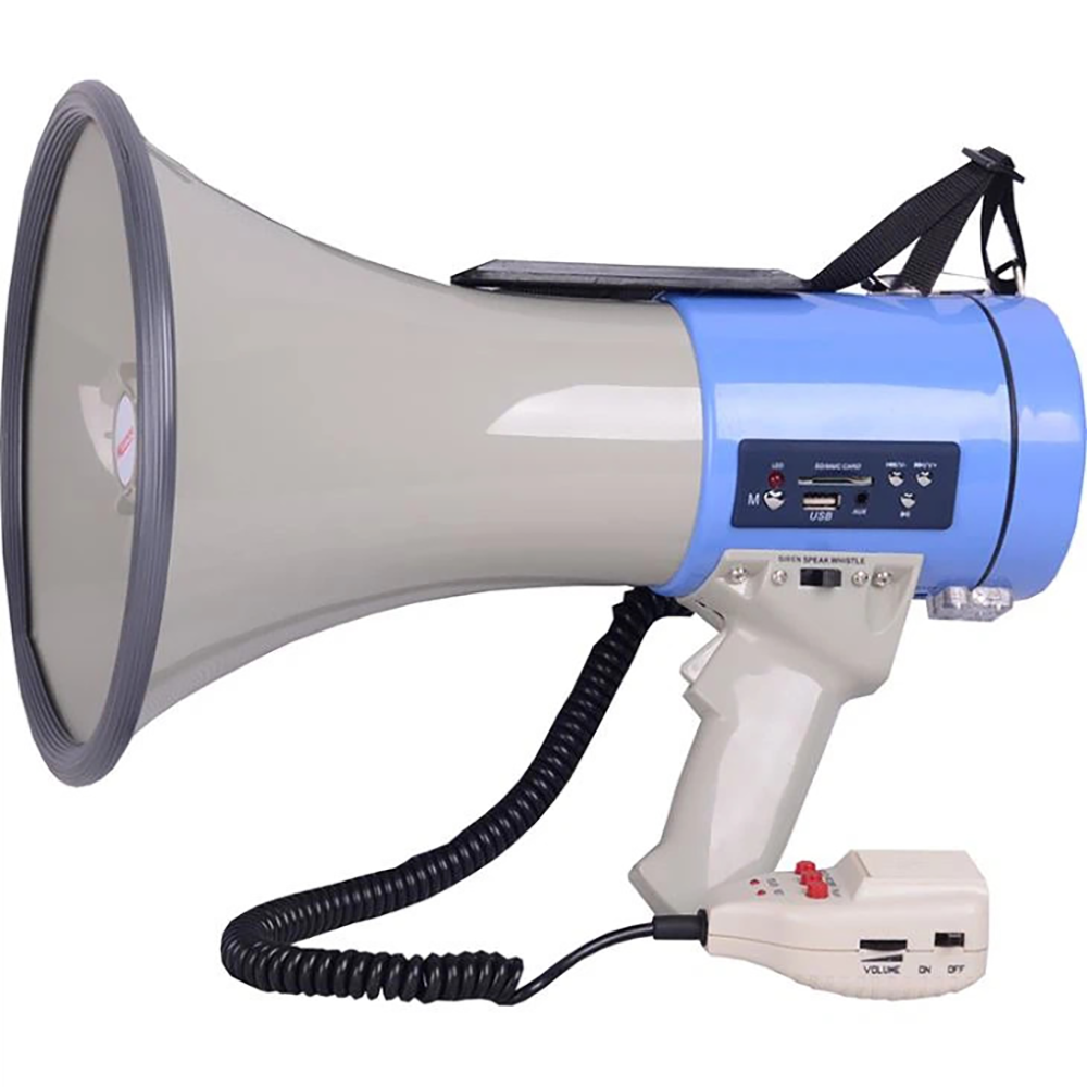 Frank Audio - HY3007MB, 25W Rechargeable Megaphone Frank Audio - HY3007MB, 25W Rechargeable Megaphone