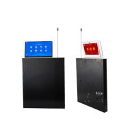 ITC - TS-FE156MT3, Motorized 15.6" Dual-Screen Interactive Conference Monitor with Integrated Microphone