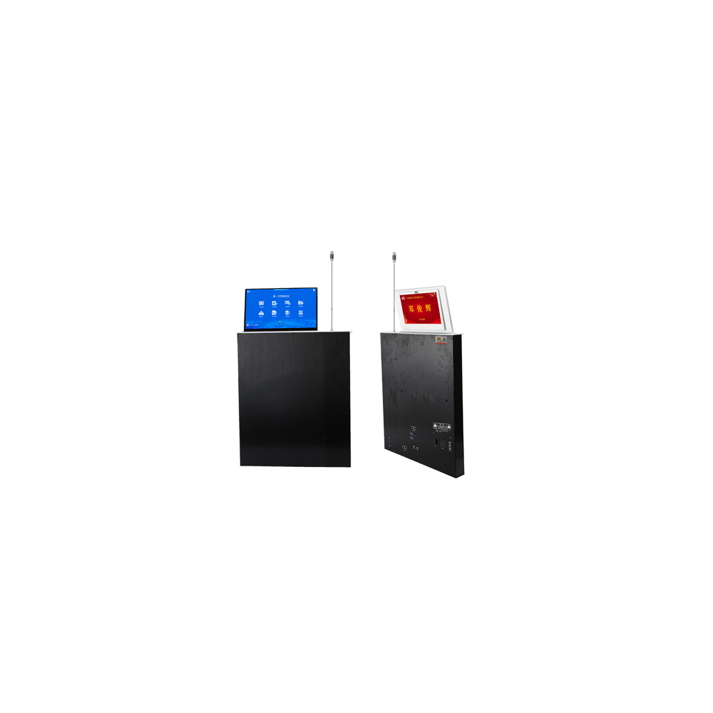 ITC - TS-FE156MT3, Écran motorisé interactif double écran 15,6" avec microphone intégré