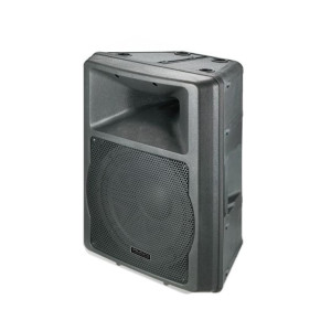 Meg - PP-1708, USB 2 Way Speaker, 80W RMS/ 8Ohms, 8"/1"
