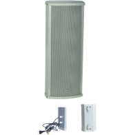 ITC - T-902P, Waterproof 40W active column speaker