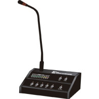 ITC - T-318, 5 Zone Remote Console, With Paging Mixer Amplifier