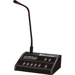 ITC - T-318, 5 Zone Remote Console, With Paging Mixer Amplifier