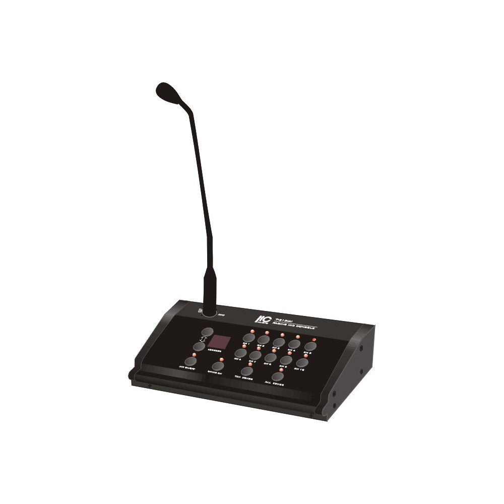 ITC - T-218, console de pagination de zone distante haute performance ITC - T-218, console de pagination de zone distante haute performance