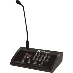ITC - T-218, console de pagination de zone distante haute performance
